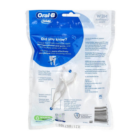 Oral-B, Glide Gum Care Dental Floss, 30 Each