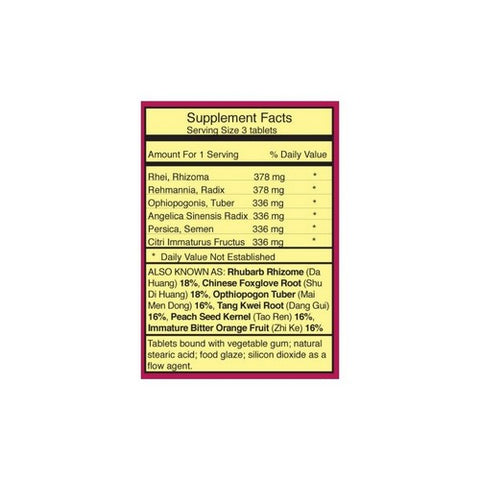 Dr. Shen's, Rhubarb RX, 90 TABS