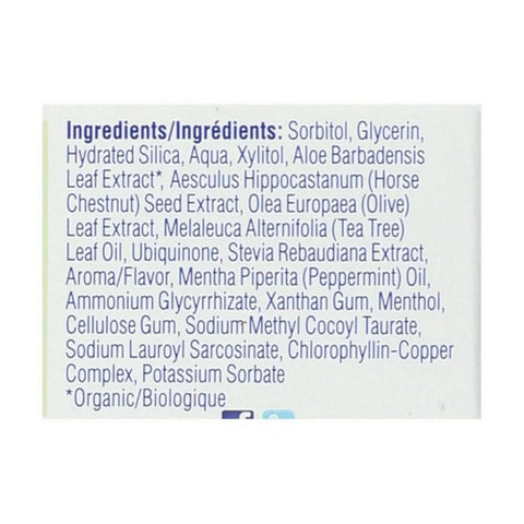 Kiss My Face, Fluoride Free Triple Action Gel Toothpaste, 4.5 oz