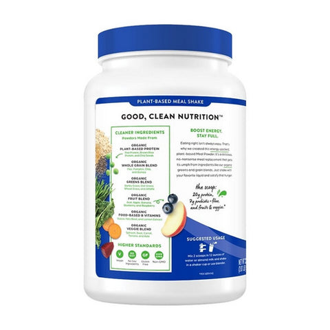 Orgain, Organic Meal Powder Creamy Chocolate Fudge, 2.01 lbs