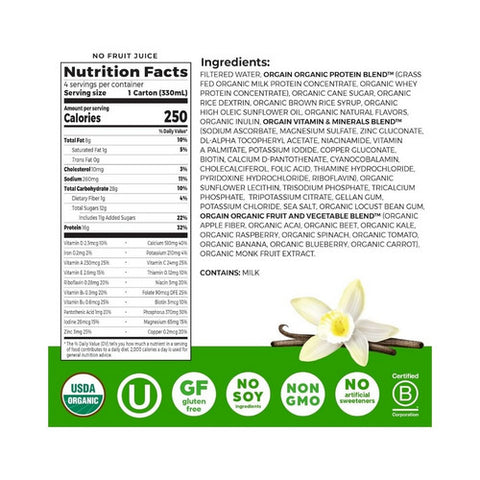 Orgain, Vanilla Nutritional Shake, 44 Oz(Case Of 3)