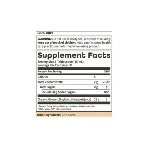 Dynamic Health Laboratories, Ginger Juice Certified Organic, 16 oz