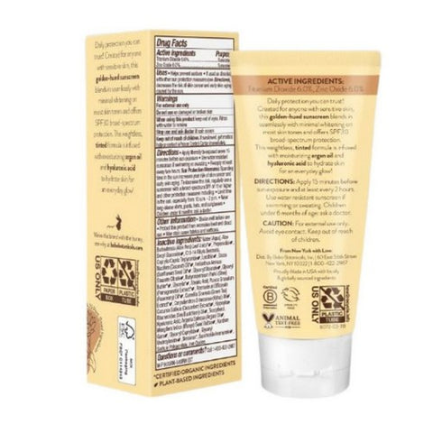 Babo Botanicals, Daily Sunscreen Sheer SPF 30, 1.7 Oz