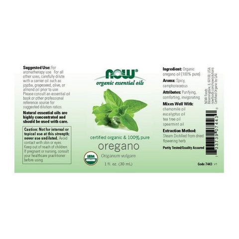 Now Foods, Organic Oregano Oil, 1 Oz