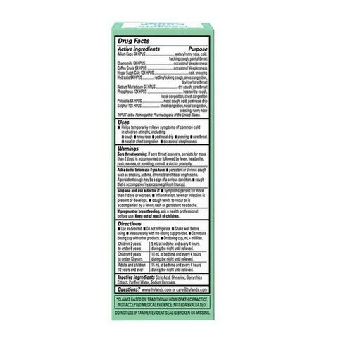 Hylands, 4 Kids Night Cold & Cough, 4 Oz