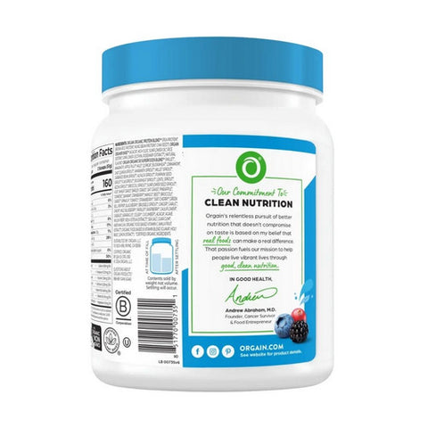 Orgain, Organic Protein & Superfoods, Vanilla Bean 1.12 lbs