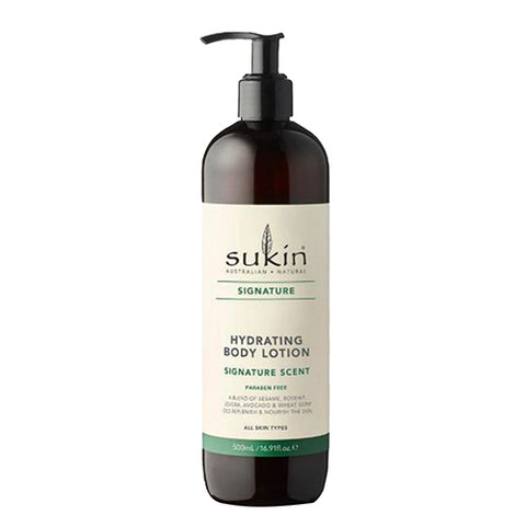 Sukin, Hydrating Body Lotion, 16.9 Oz
