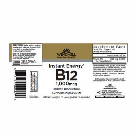 Windmill Health, Vitamin B-12, 5000Mcg, 2 Oz