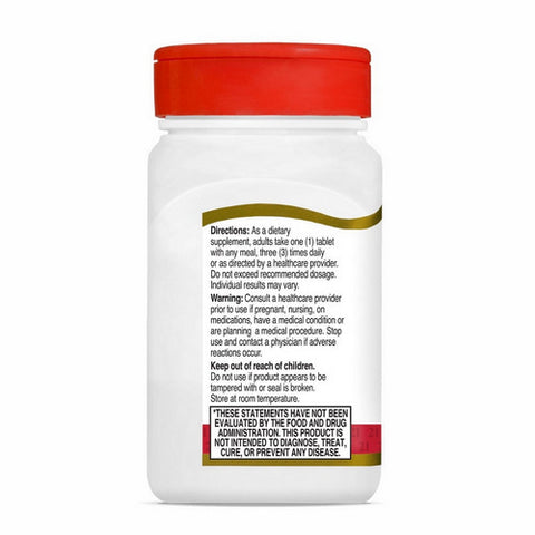 21st Century, Msm, 1000mg, 90 Tabs