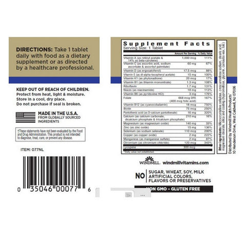 Windmill Health, Daily Vitamin Mens Formula, 60 Tabs