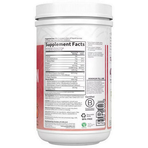 Garden of Life, Grass Fed Collagen Beauty Cranberry Pomegranate Powder, Cranberry Pomegranate, 9.52 Oz