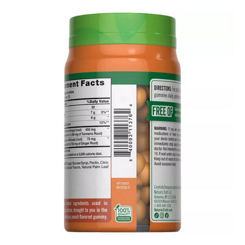 Sundance, Turmeric Curcumin + Ginger Gummies, Natural Peach Flavor 70 Vegan Gummies