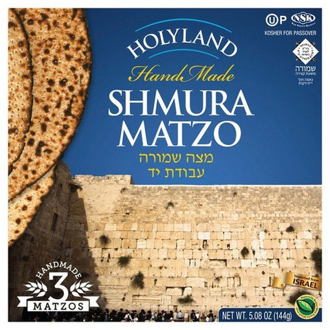 Holy Land, Matzo Shmura 3Pk, 5.08 Oz(Case Of 12)