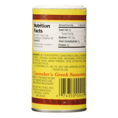 Cavenders, Ssnng Greek, 3.25 Oz