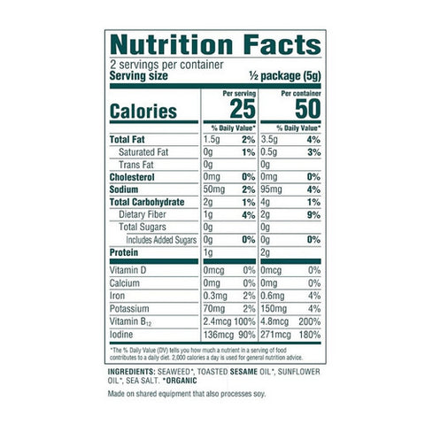 Gimme, Seaweed Snacks Sesame, 0.35 Oz(Case Of 12)