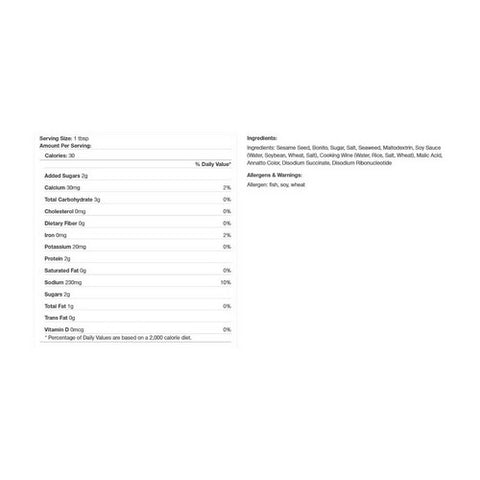 Jfc International, Fumi Furikake Rice Seasoning, 1.7 Oz(Case Of 30)