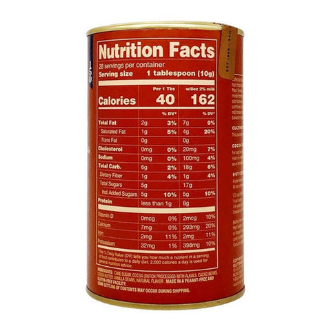 Guittard, Chocolate Baking Drkng Sw, 10 Oz(Case Of 9)