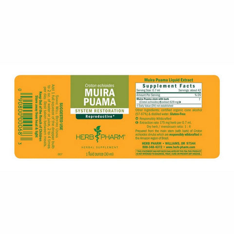 Herb Pharm, Muira Puama, 1 oz