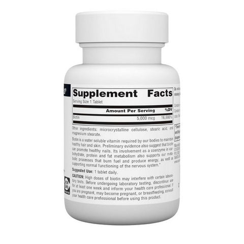 Source Naturals, Biotin, 5 mg, 120 Tabs