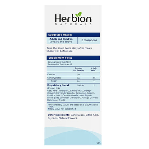 Herbion Naturals, Memory Support Syrup, 5 Oz