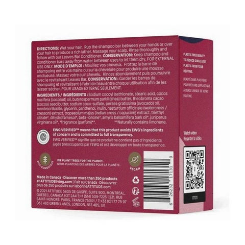 Attitude, Leaves Bar Nourishing Shampoo Sandalwood, 4 Oz