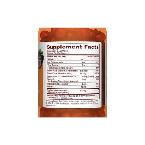 Sundown Naturals, Sundown Elderberry Gummies, 90 Count Sundown Naturals