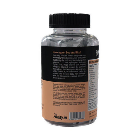 Fitday, Fitday Skin Gummies, Strawberry Flavour 30 Chewable Gummies