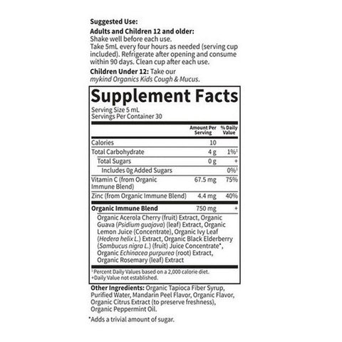 Garden of Life, Organics Cough and Mucus Syrup, 5 Oz