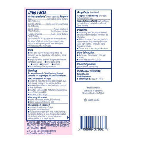 Boiron, YeastCalm Vaginal Suppositories, 7 Count