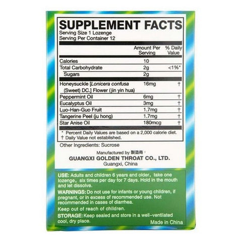 Golden Throat, Golden Throat Lozenge Herbal Supplement, 12 Count
