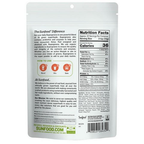 Sunfood Superfoods, Organic Supergreens, 8 Oz