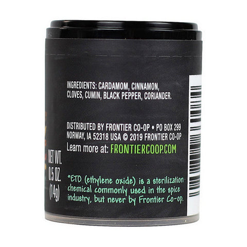 Frontier Coop, Garam Masala, 0.5 Oz