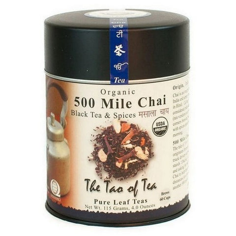 Nature's Answer, Organic Black Tea And Spices 500 Mile Chai, 4 Oz