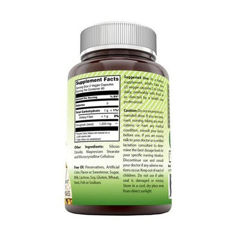 Amazing Nutrition, Amazing India Fenugreek, 610 mg, 180 VegCaps