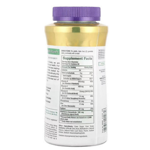 Nature's Bounty, Elderberry Gummies, 120 Count