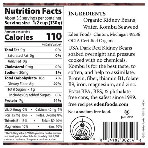 Eden Foods, Organic Dark Red Kidney Beans, 15 Oz (Case Of 12)