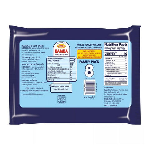 Osem, Bamba Puff Multipack, 5.6 Oz (Case Of 6)