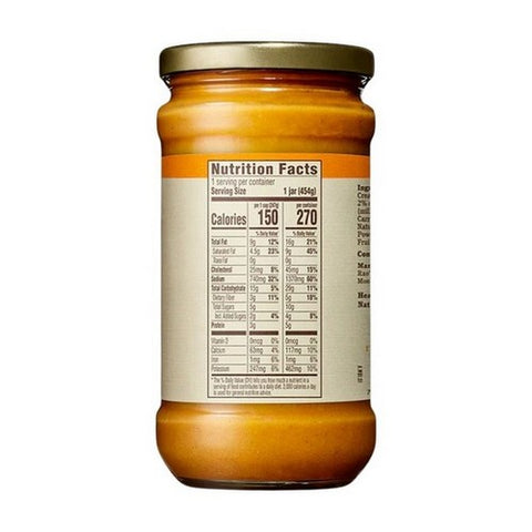 Rao's, Butternut Squash Soup, 16 Oz (Case Of 6)