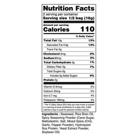 Nora Snacks, Seaweed Snacks Crispy Spicy Flavor, 1.13 Oz(Case Of 12)