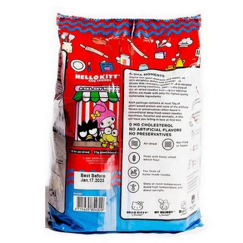 Asha, Hello Kitty Mandarin Noodles Supercute Soy Sauce, 16.75 Oz(Case Of 6)