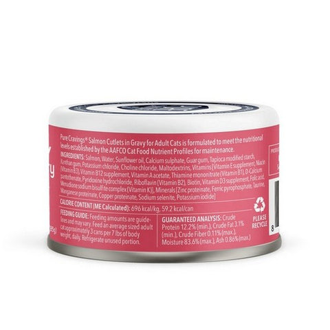 Pure Cravings, Cutlets in Gravy Wet Cat Food Wild Salmon, 3 Oz(Case Of 12)