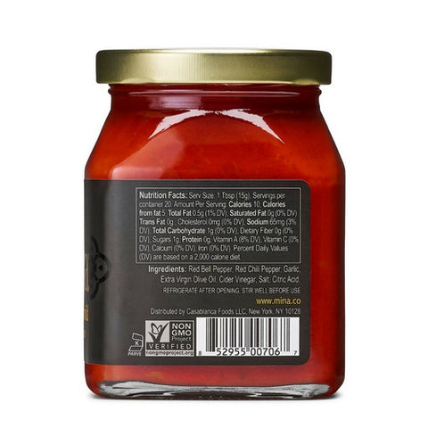 Mina, Harissa Mild Red Pepper Sauce, 10 Oz (Case Of 12)
