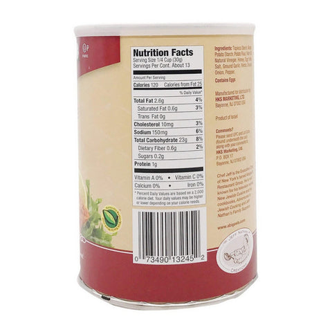 Jeff Nathan, Cajun Panko Flakes Gluten Free, 14 Oz(Case Of 12)