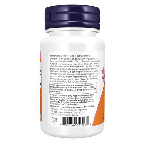 Now Foods, Calm & Focus With Zembrin, 60 VegCaps