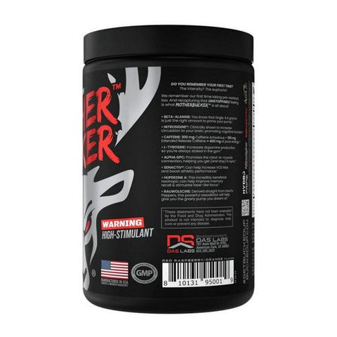 Bucked Up, Mother Bucker Gym Junkie Juice, 12.7 Oz