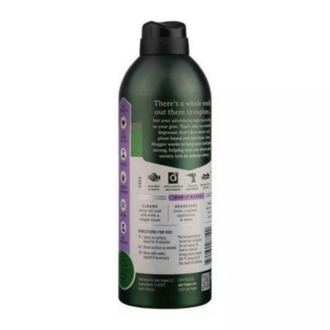 Gear Hugger, Gear Hugger Heavy Duty Degreaser, 11 Oz