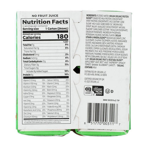 Orgain, Kids Protein Organic Nutritional Shake Chocolate, 8.25 Oz x 4 (Case Of 4)