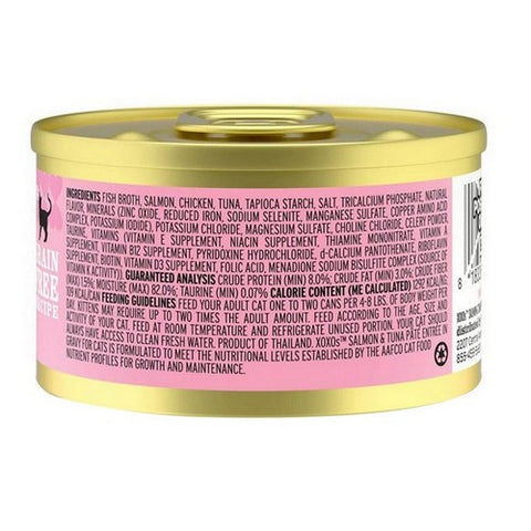 I And Love And You, Xoxos Salmon And Tuna Pate Wet Cat Food, 3 Oz (Case of 24)