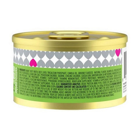 I And Love And You, Canned Cat Food Wabbit Pate, 3 Oz (Case of 24)