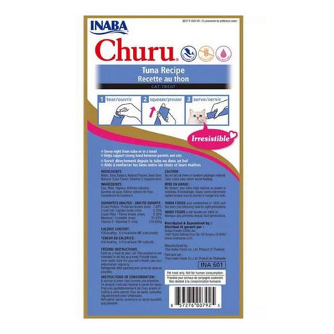 Inaba, Cat Churu Puree Tuna, 2 Oz (Case of 8)